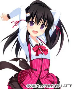 Touno Kanae