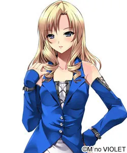 Kedouin Eri