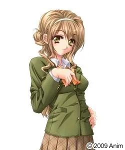 Koga Marie
