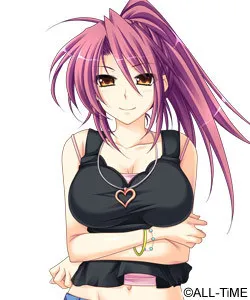 Ichizuka Rinne
