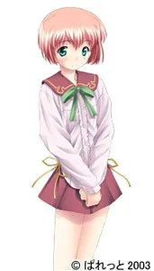 Ogiwara Yuu