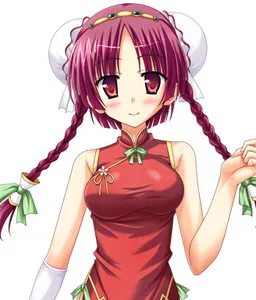 Mei Meirin