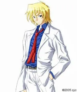 Amagase Sasara