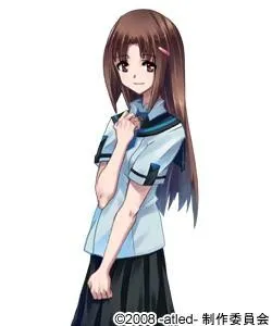 Fukuda Machi
