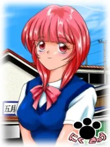Toyoizumi Anna