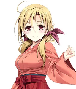 Nakamine Misao