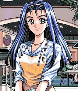 Yamashita Minatsu