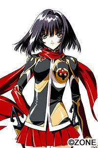 Ayano