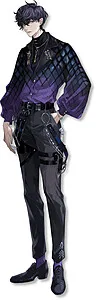Ellis Twilight