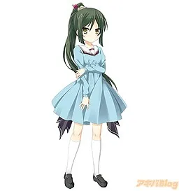 Iogi Kasen