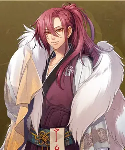 Shin