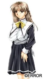 Shiga Reina