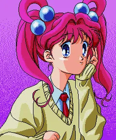 Kuga Ayumi