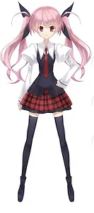 Arisugawa Rira