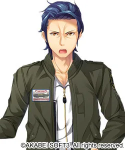 Tougou Shuu