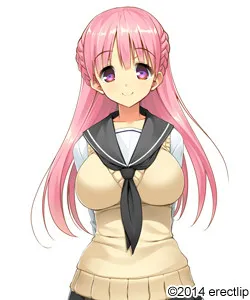 Himeno Yuki