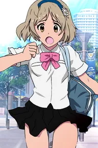Kawabe Rio