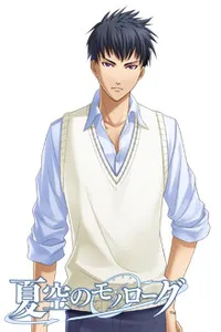 Kinose Kazuki