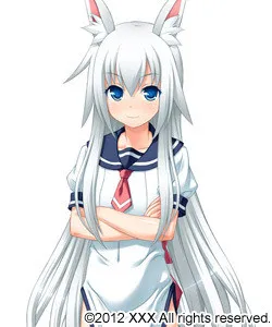 Yumizuki Meika