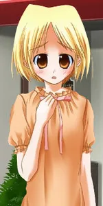 Shishiou Akane