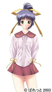 Akane Nozomi