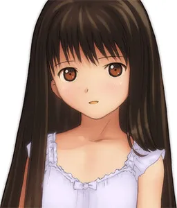 Amu