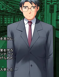 Daichi Kantarou