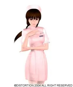 Kuwashima Manami