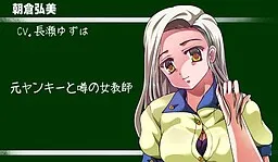 Asakura Hiromi