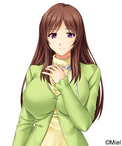 Fukuyama Misuzu