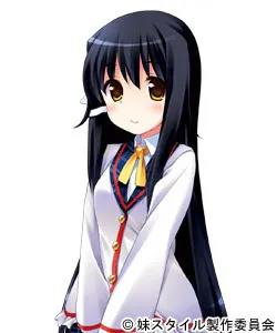 Kousaka Maika