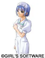 Ikegami Aya
