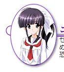 Koyomi Hare Nanaka