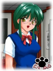 Yagi Minami