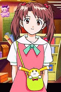 Ousaki Maho