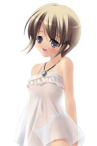 Kotone