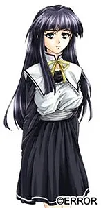 Amiyama Tinami