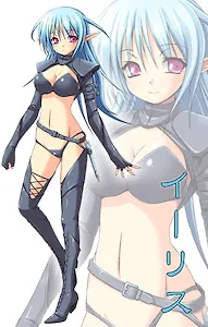 Iris