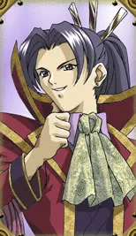 Ryudo Tsukikusa
