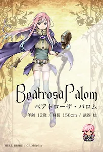Beatrosa Palom