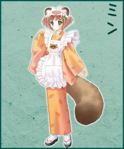 Min