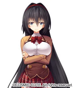 Izumi Sakurako