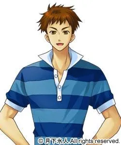 Suga Atsunori