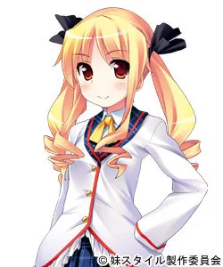 Kousaka Karin