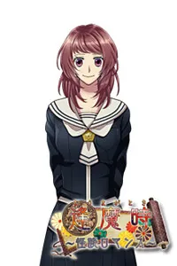 Suzue Shizuka