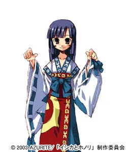 Honori