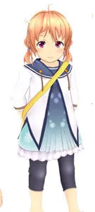 Natane