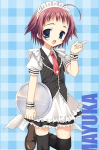 Naruse Mayuka