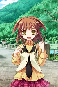 Chizumi
