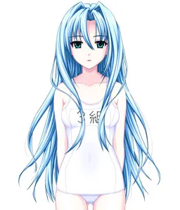 Umitsuki Soruto